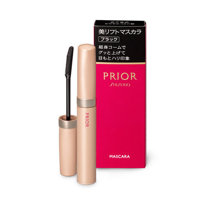 Shiseido Prior Beauty Lift Mascara Black 6g