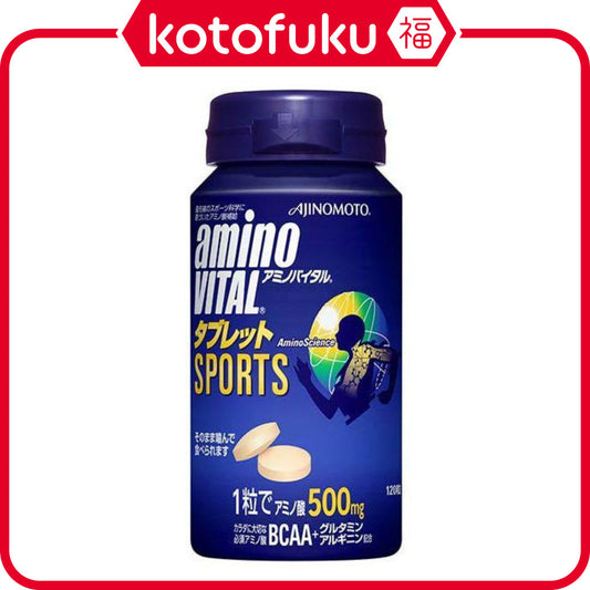 Ajinomoto Amino Vital Tablet 120 Tablets