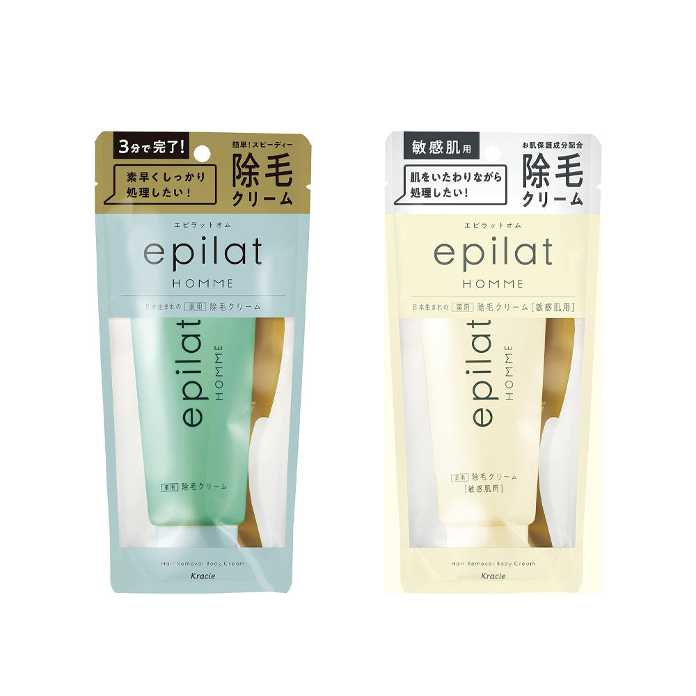 Epilat Medicated Hair Removal Body Cream - Fresh Citrus / Aquatic Fruity