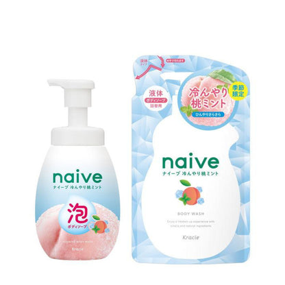 Kracie Naive Foaming Body Soap (Cool Peach Mint) Pump Type 600ml / Refill 480ml