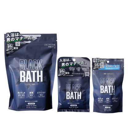 Black Bath Charcoal Bath Salt Powder Packet  Refreshing Citrus Fragrance (400g / 40g) / Carbonated Bath Tablets 25g x 6pcs