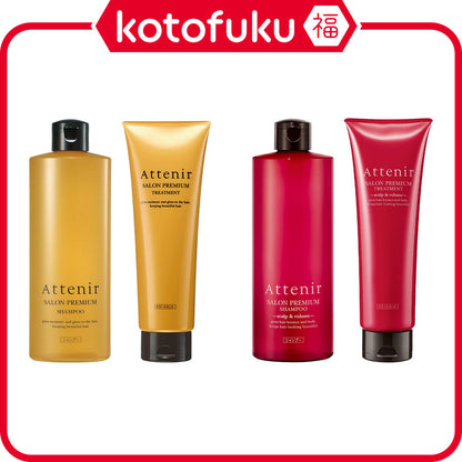 Attenir Salon Premium Shampoo & Treatment - Regular / Scalp & Volume