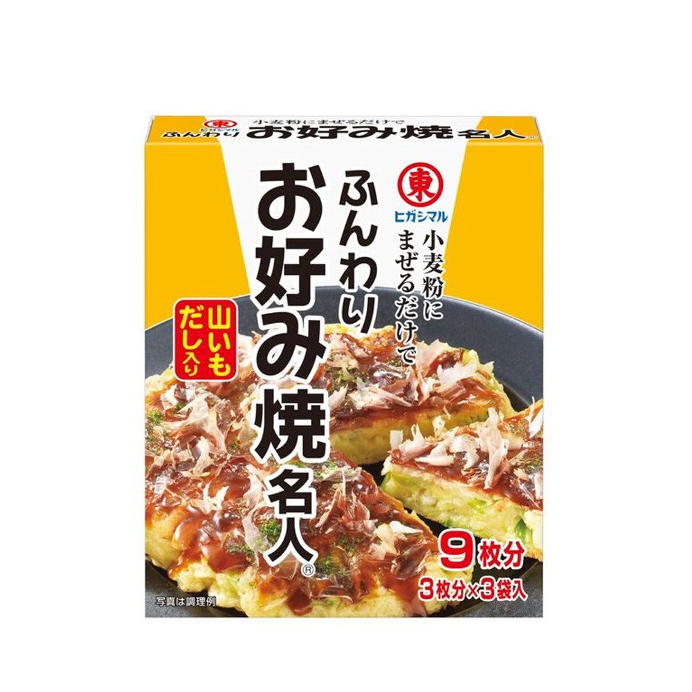 Higashimaru Okonomiyaki Seasoning (48g)