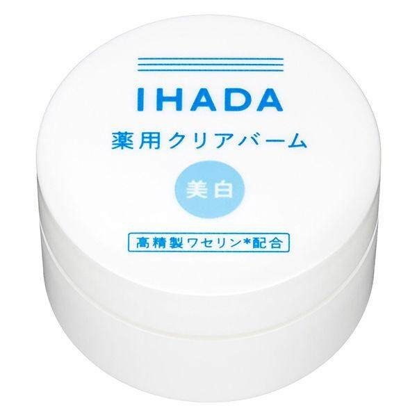 Shiseido Ihada Medicated Balm - Original (20g) / Clear (18g)