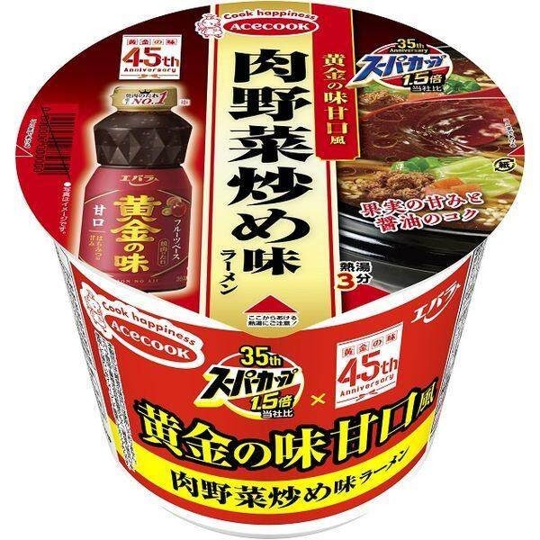 Acecook Super Cup Instant Ramen 1.5x Big Size