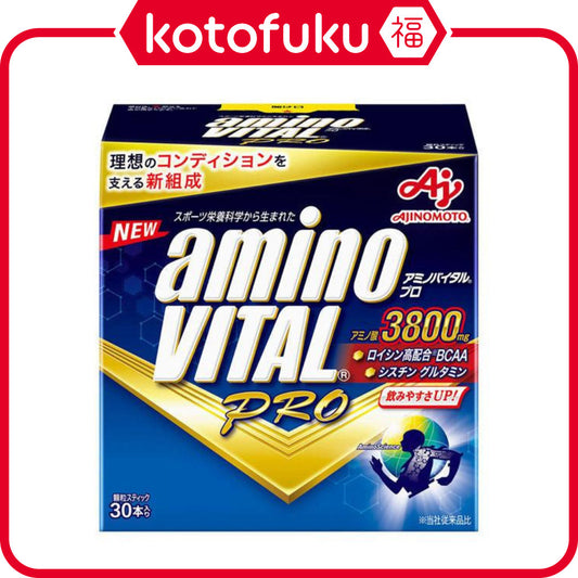 Ajinomoto Amino Vital Pro 30 Pack Box