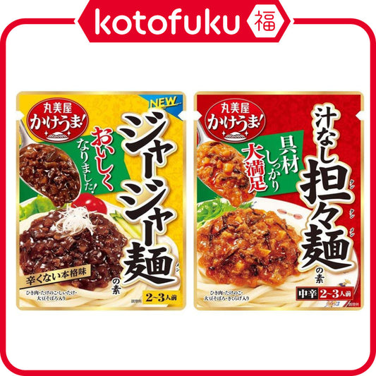 Marumiya Kakeuma! Jajangmyeon Noodle Sauce / Soupless Tantanmen (270g)