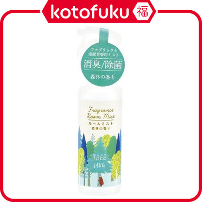 Scandinavian Forest Bathing Tree Hug Fragrance Room Mist Forest Scent 150ml