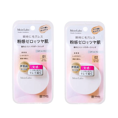 Meishoku Moist Labo Powderless Fit Foundation - 01 Light Ochre / 02 Natural Ochre (68g)