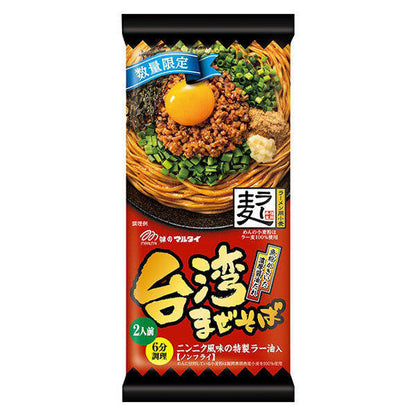 Marutai Instant Ramen Series