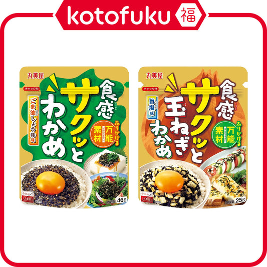 Marumiya Crunchy Furikake Rice Seasoning - Wakame / Onion & Wakame