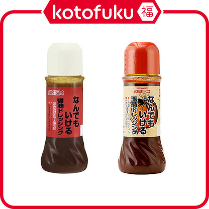 Seijo Ishii Salad Dressing - Soy Sauce / Onion (280mL)