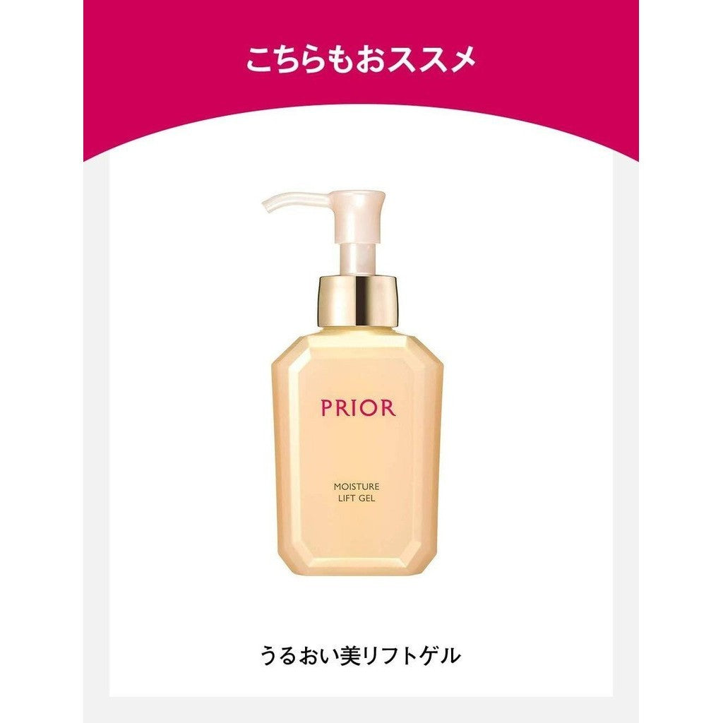 Shiseido Prior Moisture Lift Gel (105mL Refill)