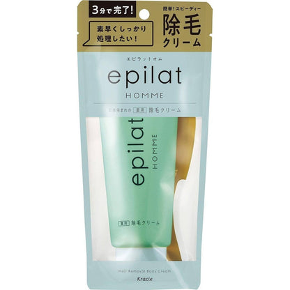 Epilat Medicated Hair Removal Body Cream - Fresh Citrus / Aquatic Fruity