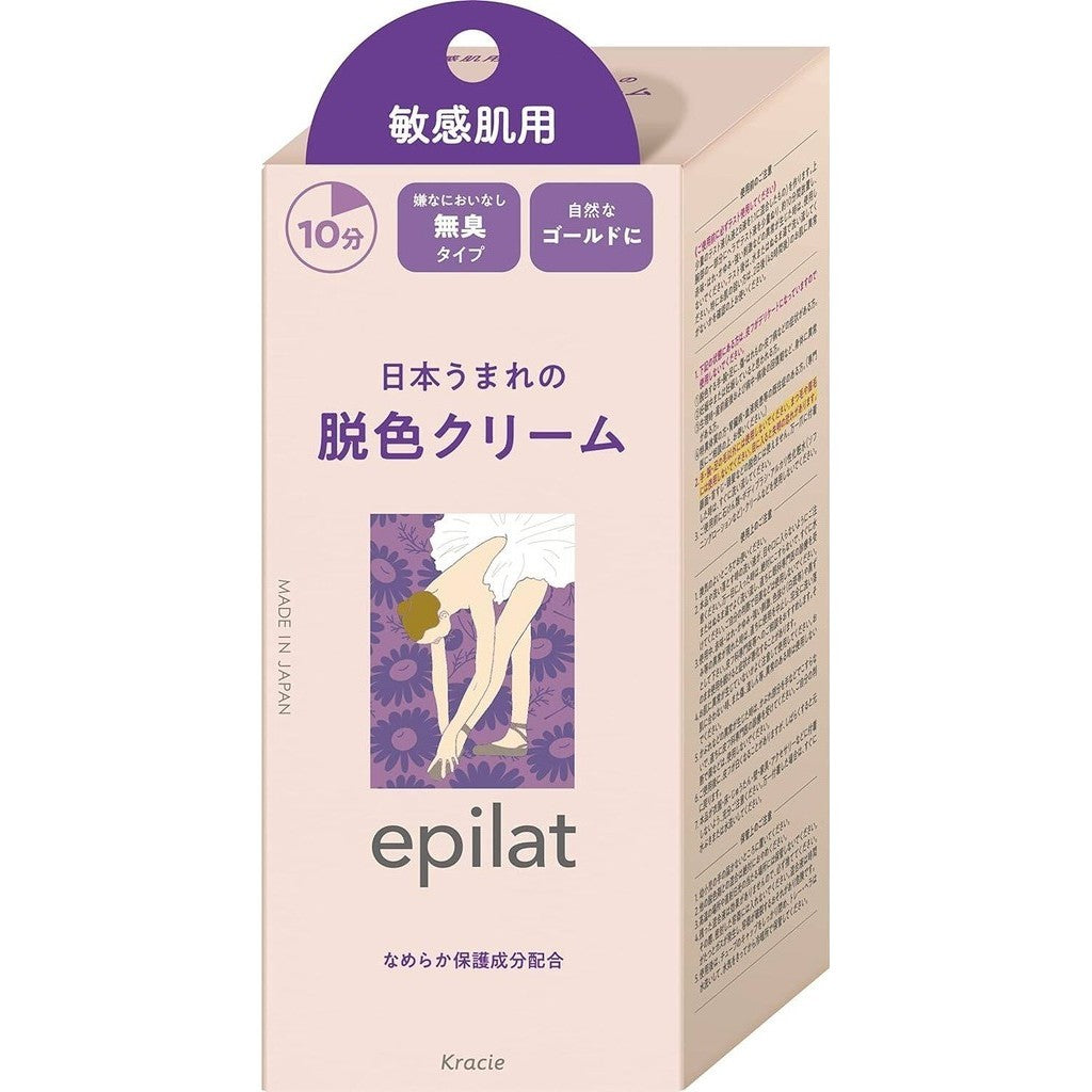 Epilat Bleaching Cream - Sensitive Skin / Speedy