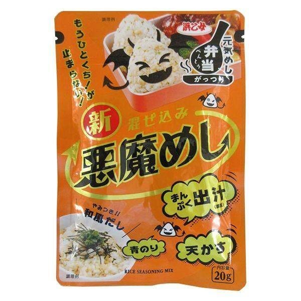 Hamaotome Mixed Devil's Rice / Fried Rice Style Grilled Pork Flavor 20g