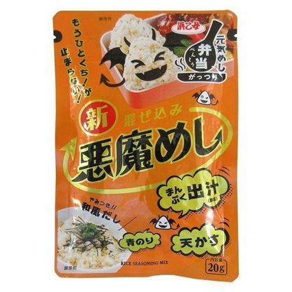 Hamaotome Mixed Devil's Rice / Fried Rice Style Grilled Pork Flavor 20g