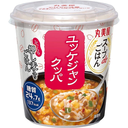 Marumiya Instant Soup de Rice Cup Series