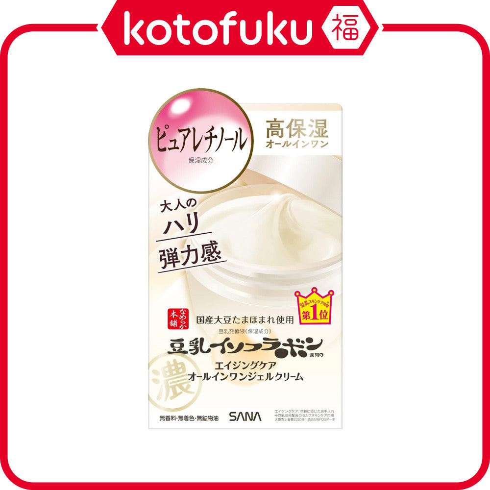 Sana Nameraka Honpo Wrinkle Gel Cream (100g)