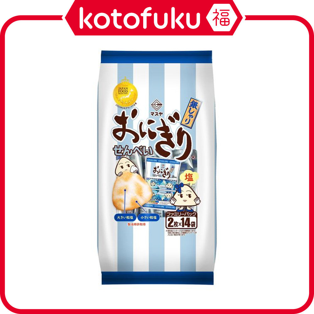 Masuya Onigiri Senbei Rice Crackers Ginshari Family Pack (28pcs)