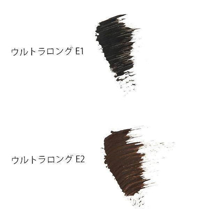 Dejavu Paintable False Eyelashes Fiber Wig Mascara Ultra Long E1 (Black)