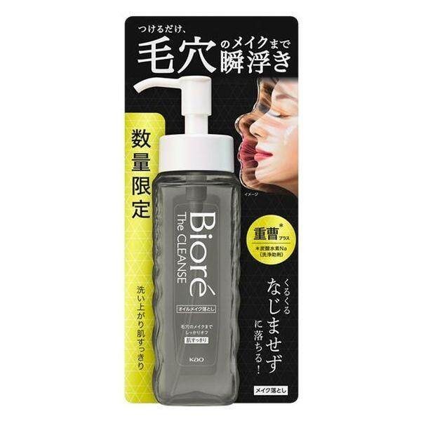 Kao Biore The Cleanse Oil Makeup Remover Plus 190ml Bottle / 280ml Refill