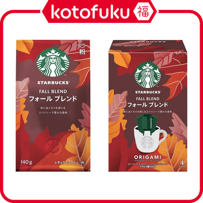 Starbucks Coffee Fall Blend