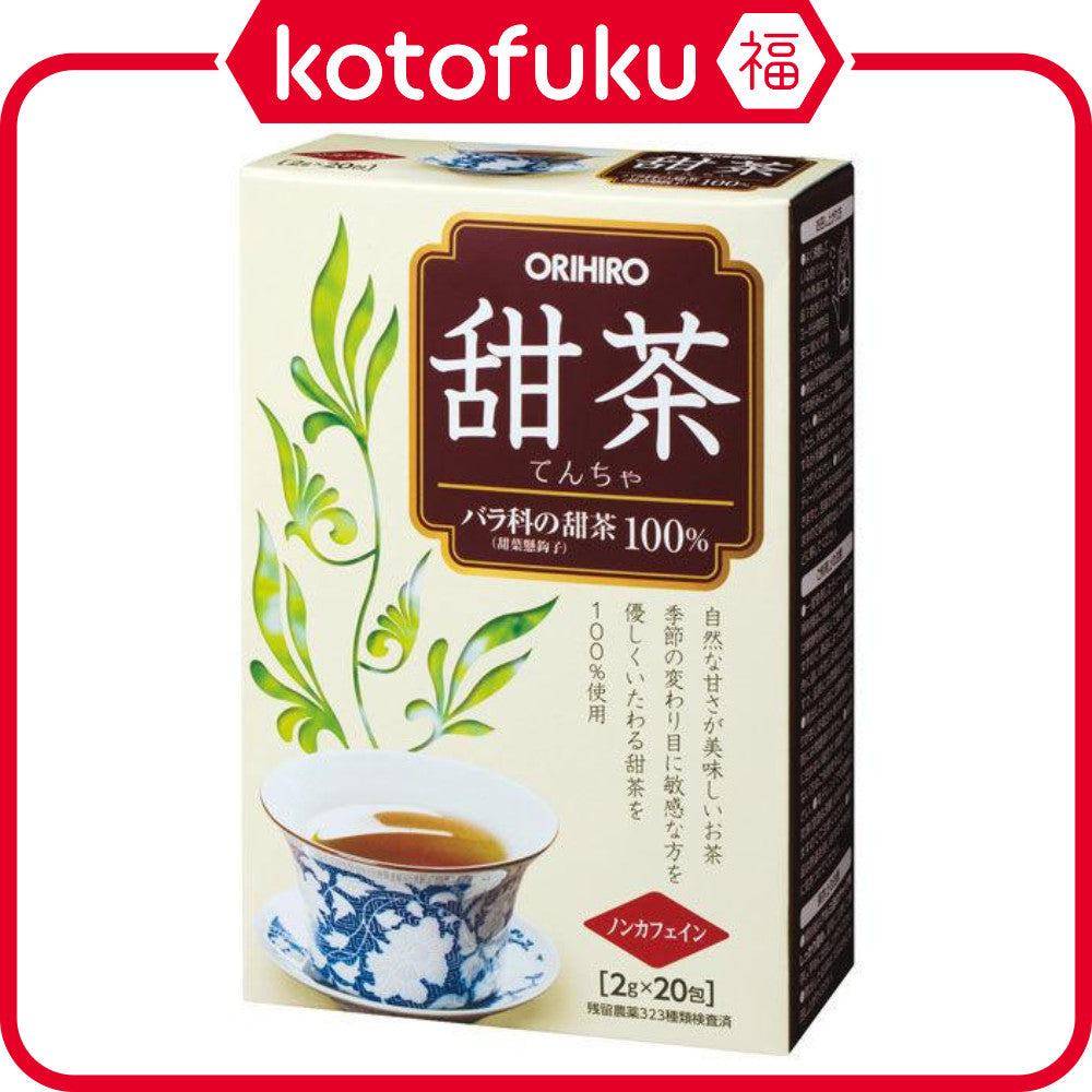 Orihiro Tencha Tea 20 Packets