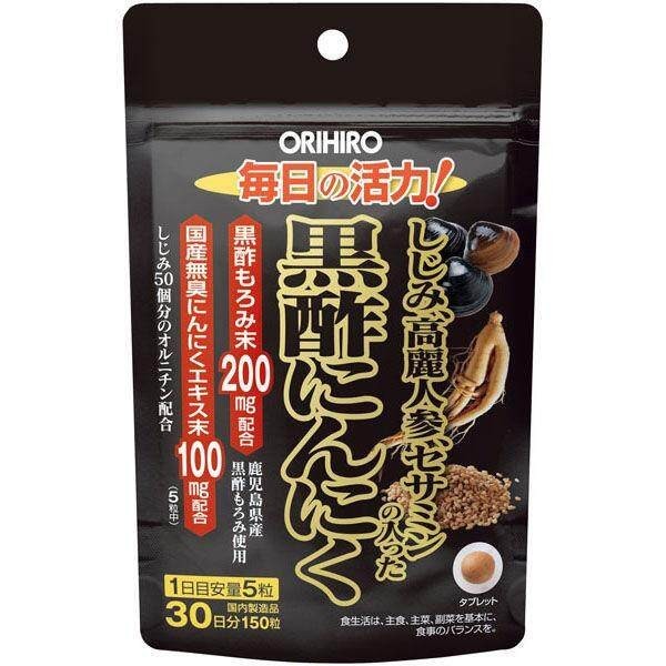 Orihiro Black Vinegar Garlic Ginseng Sesamin with Shijimi 30 Day Supplement 150 capsules