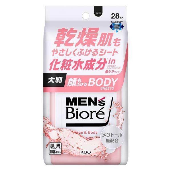 Kao Men's Biore Face & Body Sheets Series