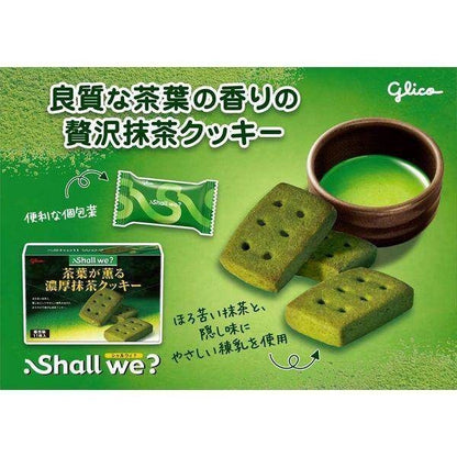 Glico Luxury Butter Shortbread Cookies Shall We? Rich Matcha Cookies