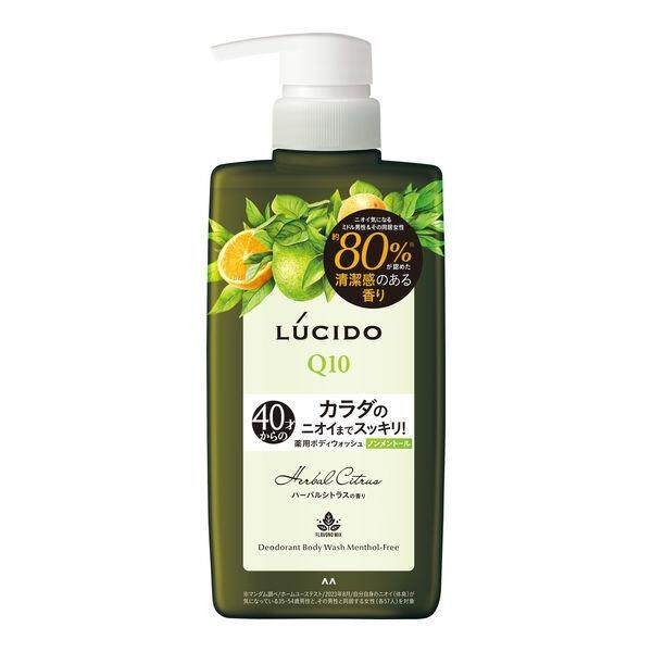 Mandom Lucido Medicated Deodorant Body Wash Non Menthol Herbal Citrus 450ml / Refill 380ml