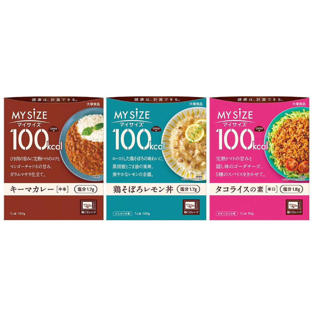 Otsuka My Size 100kcal Medium Spicy Keema Curry / Minced Chicken Lemon Rice Bowl / Spicy Taco Rice Mix (100g; 1 serving)