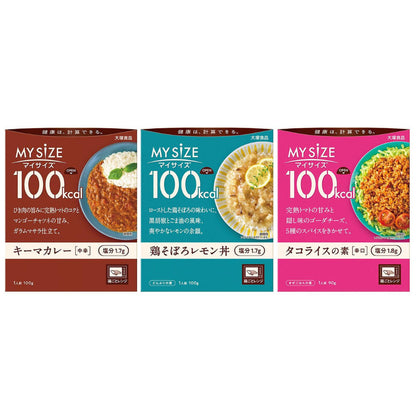 Otsuka My Size 100kcal Medium Spicy Keema Curry / Minced Chicken Lemon Rice Bowl / Spicy Taco Rice Mix (100g; 1 serving)