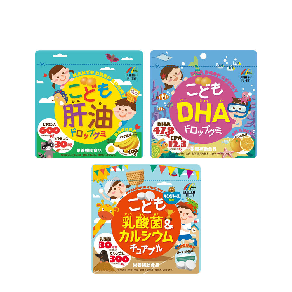 Riken Supplement Chewables for Children Series