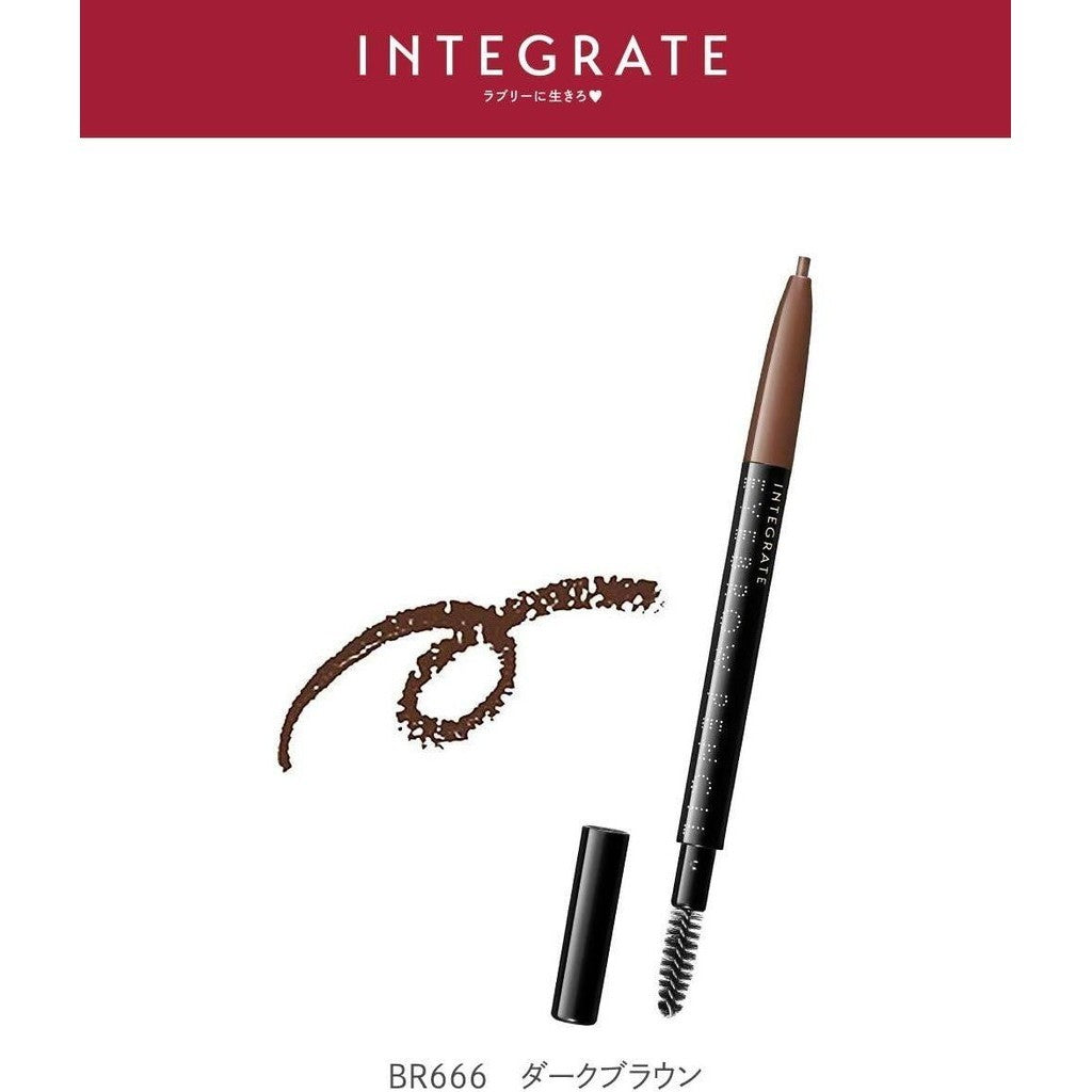 Shiseido Integrate Eyebrow Pencil - BR666 Dark Brown (0.17g)