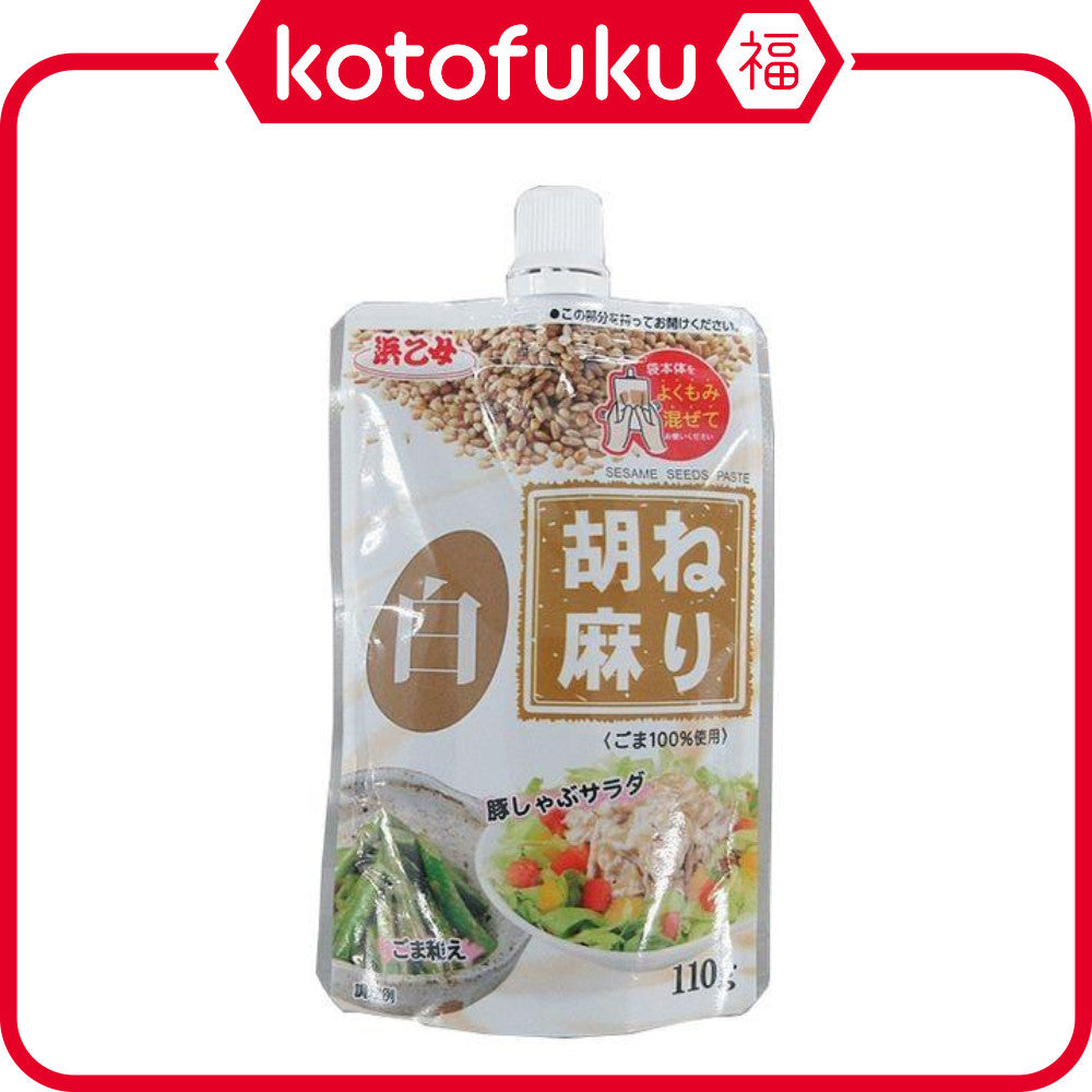 Hamaotome White Kneaded Sesame Seeds Using 100% Sesame 110g