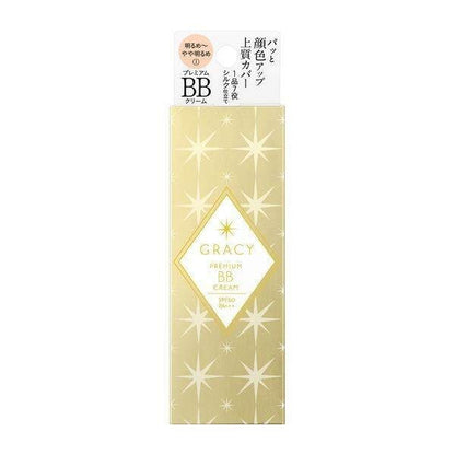 Shiseido Integrate Gracy Premium BB Cream SPF50 / PA+++ 1 Light ( Light Skin Tone ) / 2 Natural ( Natural Skin Tone ) 35