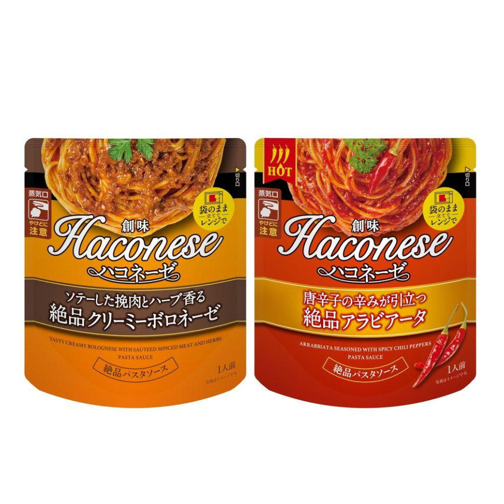 Somi Haconeze Excellent Creamy Bolognese with Sautéed Ground Beef and Herbs 110g / Excellent Arabiata Sauce 115g
