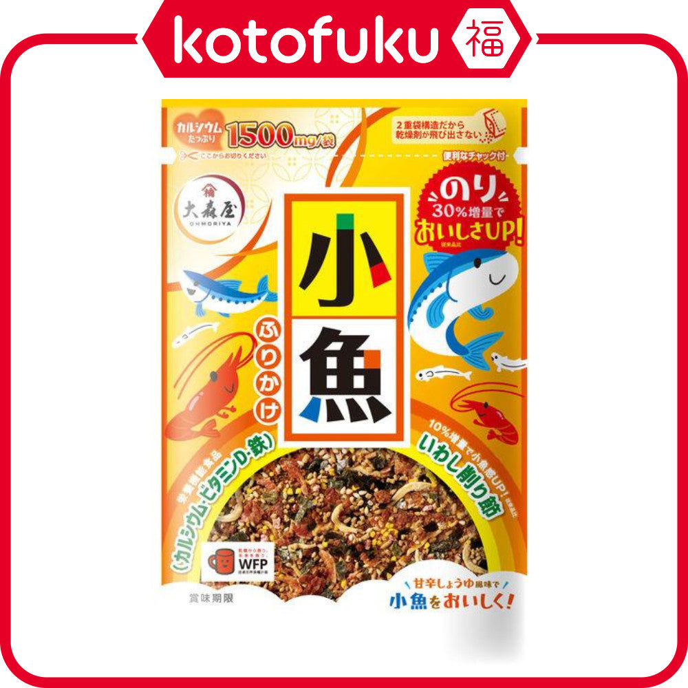 Omoriya Small Fish Furikake Rice Seasoning 45g