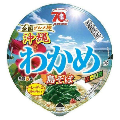 Acecook Zenkoku Gourmet Journey Seaweed Ramen Hokkaido Crab Dashi Soy Sauce / Okinawa Shima Soba