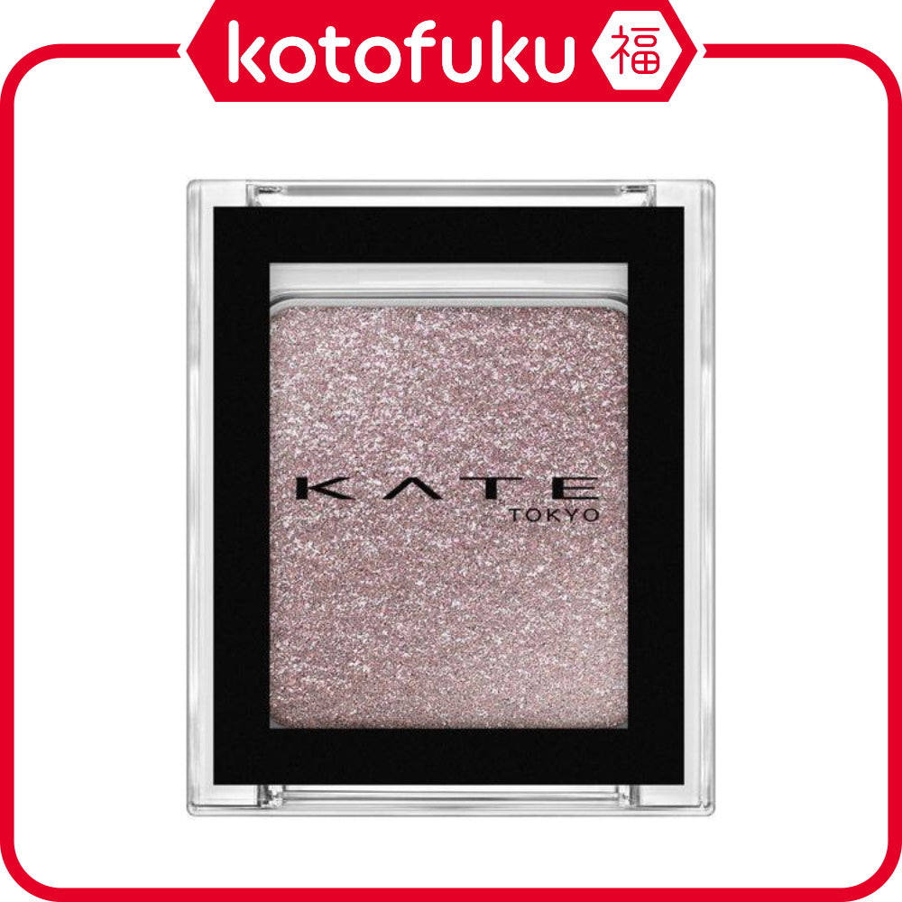 Kate The Eye Color Prism Crush PS406 Urban Prism