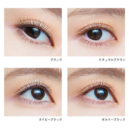 Dejavu Paintable False Eyelashes Fiber Wig Mascara Ultra Long E1 (Black)