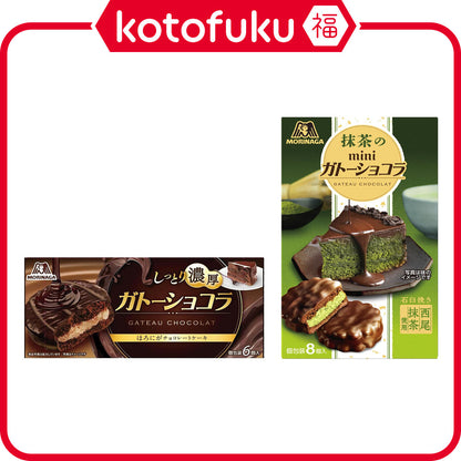 Morinaga Gateau Chocolat Biscuits - Chocolate / Matcha