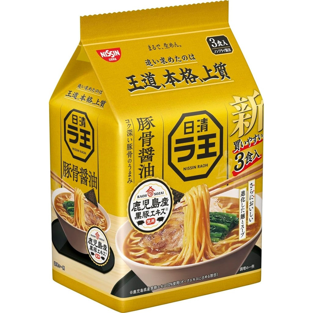 Nissin Raoh Instant Ramen Pack Series (3 servings / 5 servings)