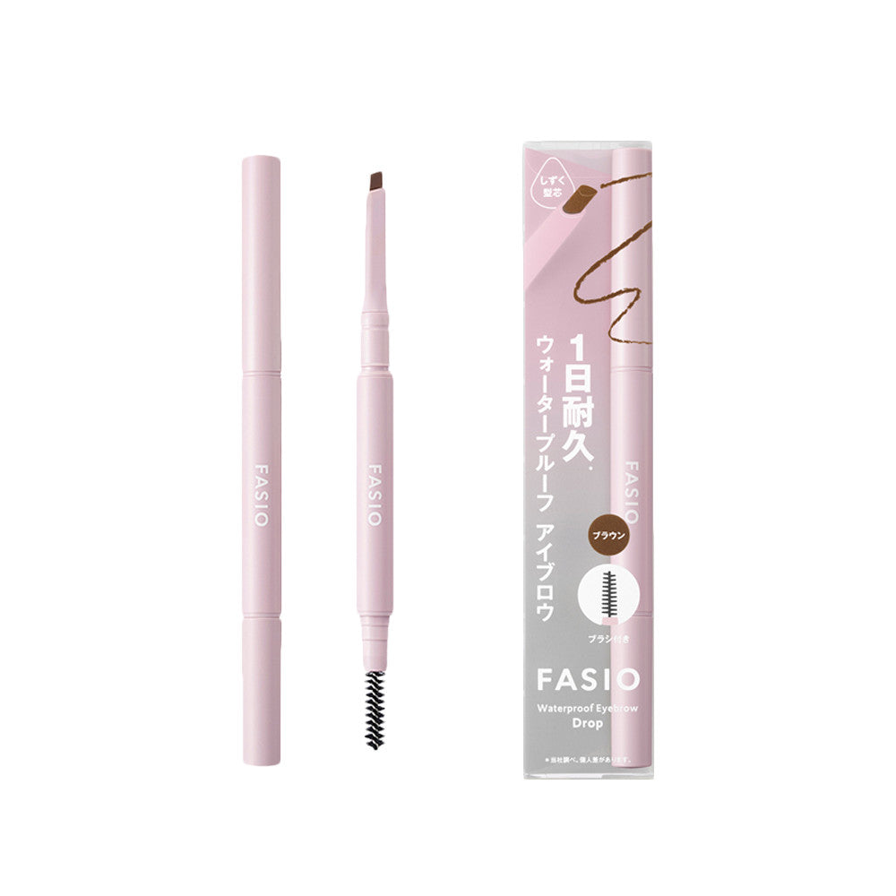 Fasio Waterproof Drop Eyebrow Pencil - 02 Brown (0.3g)