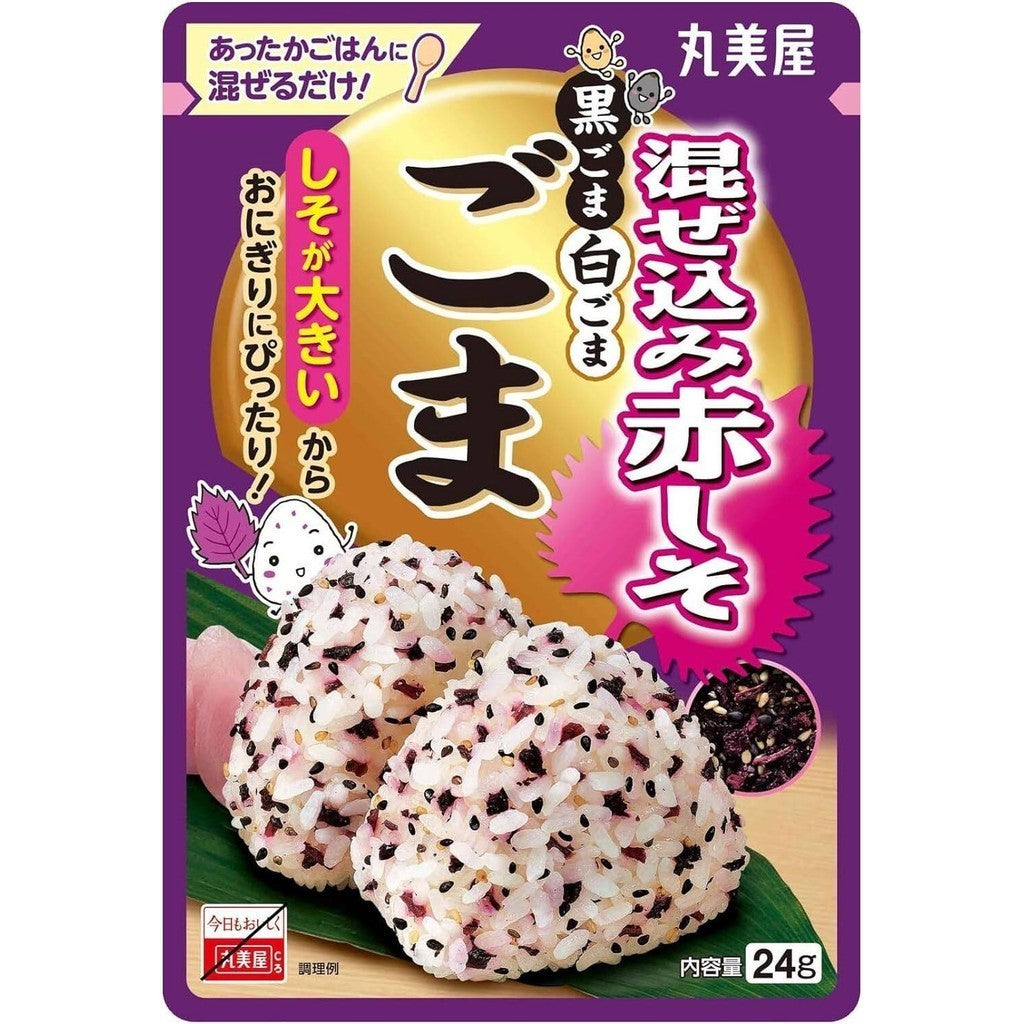 Marumiya Red Shiso Mix Furikake Rice Seasoning - Konbu & Bonito / Sesame (24g)