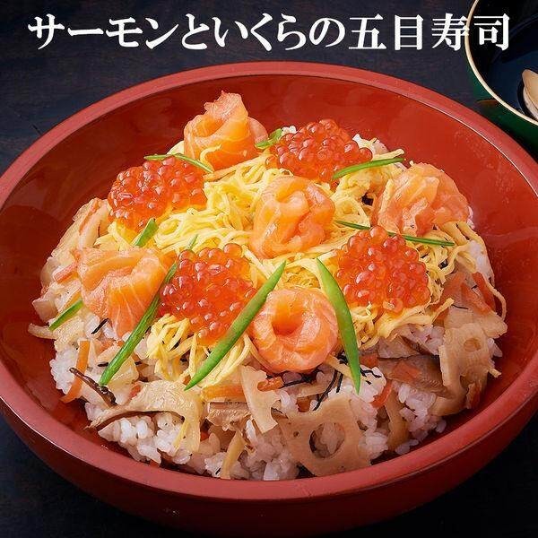 Momoya Gomoku Sushi Rice Flavoring 326g