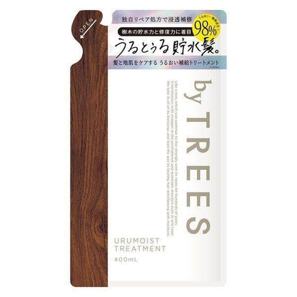 ByTrees Uru Moist Hair Care Series