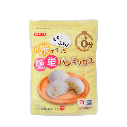 Mitake Rice Flour for Bread Mix (300g)